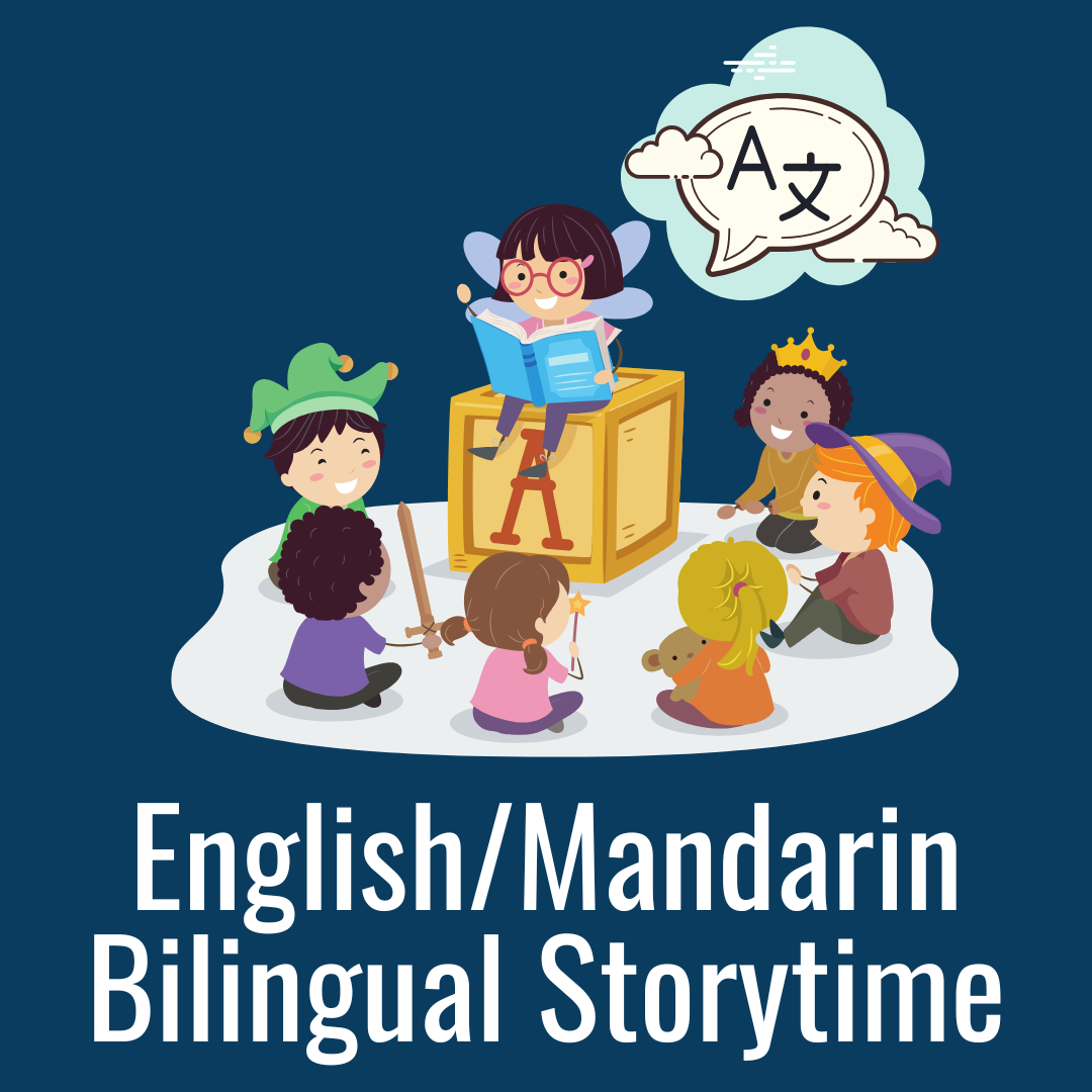 English Mandarin Storytime